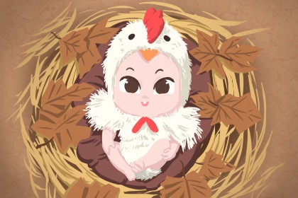 择吉老黄历汉典万年历|黄道吉日万年历黄历|万年历老黄历大全