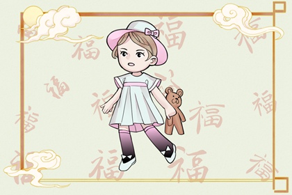 万年历老黄历官方版,今日万年历宜忌查询,今日万年历甲子查询