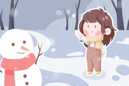 中华万年历黄历日历,中华万年历农历查询,老黄历万年历大全