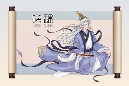 黄历2026年结婚黄道吉日_今日日历表黄道吉日_2026日历黄道吉日