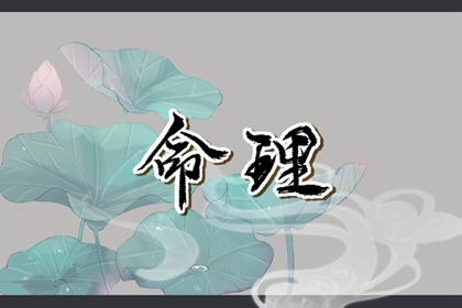 日历2026全年农历表 万年历日历表大全 万年历查询2026年日历