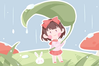 万年历老黄历官方版,今日万年历宜忌查询,今日万年历甲子查询