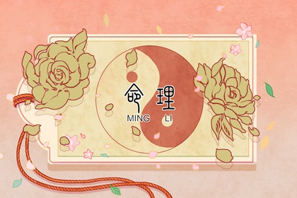 老黄历查询_万年历黄历日历最新版_择吉黄历顺历