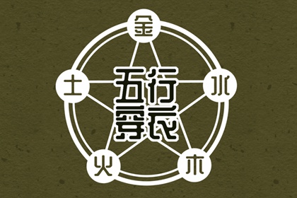 农历日历2026黄道吉日 2026老黄历万年历农历查询 万年历日历查询农历