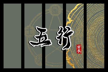 老黄历2026年黄道吉日 日历全年黄道吉日查询 旧历日历黄道吉日