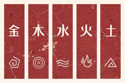 万年历黄道吉日_万年历查询表老黄历_万年历日历查询农历